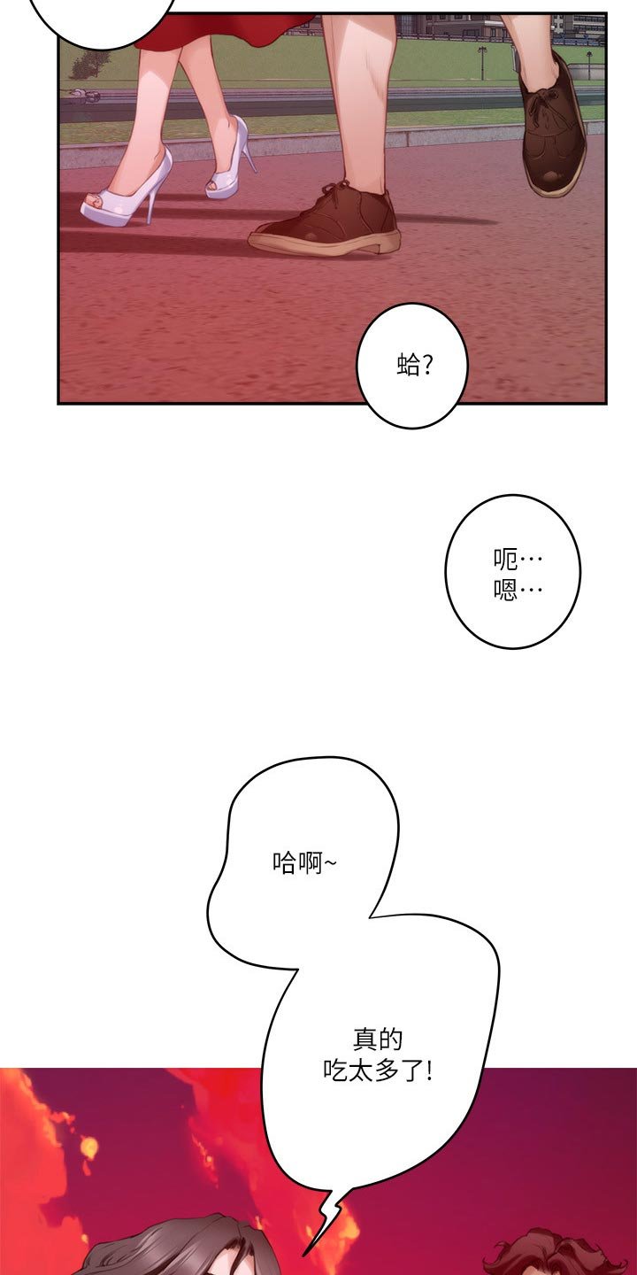 第114章：烤肠的阴影