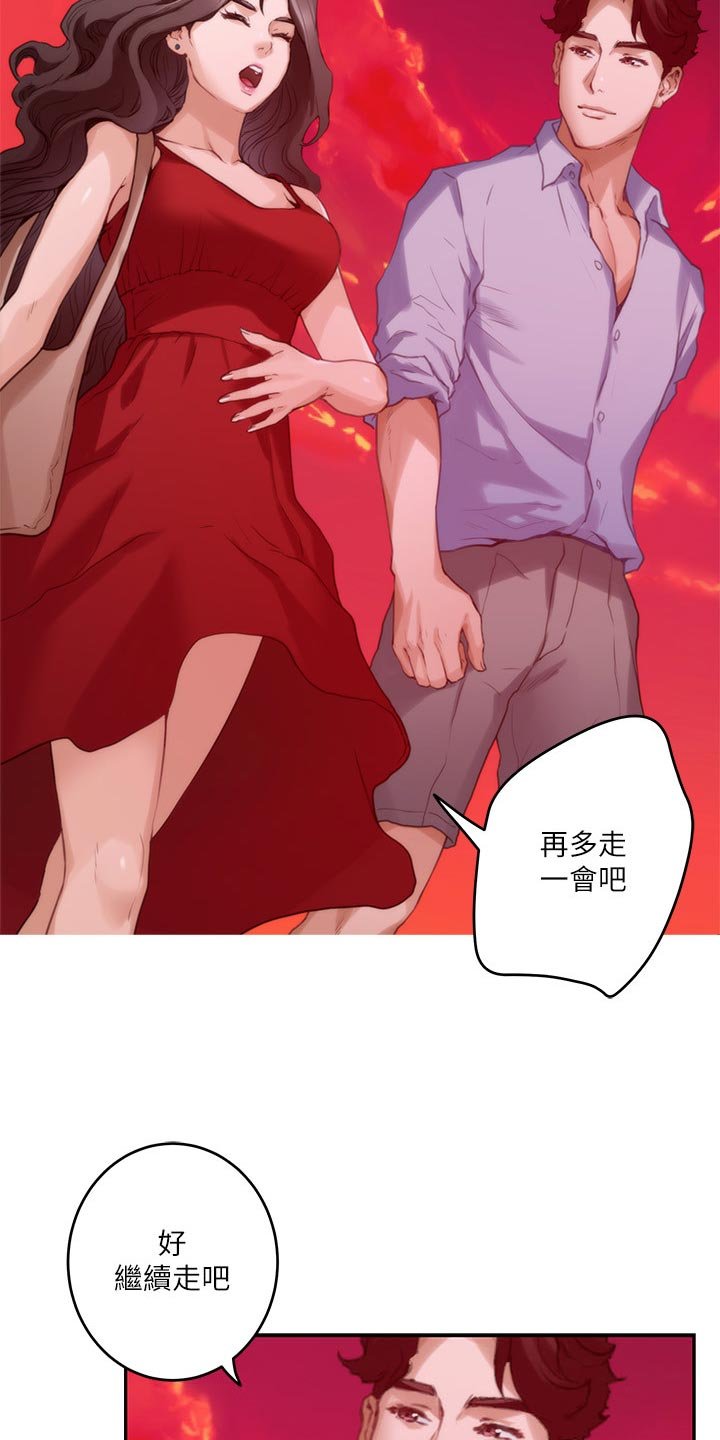第114章：烤肠的阴影