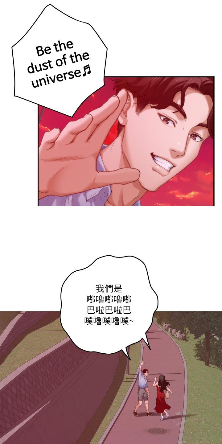 第114章：烤肠的阴影