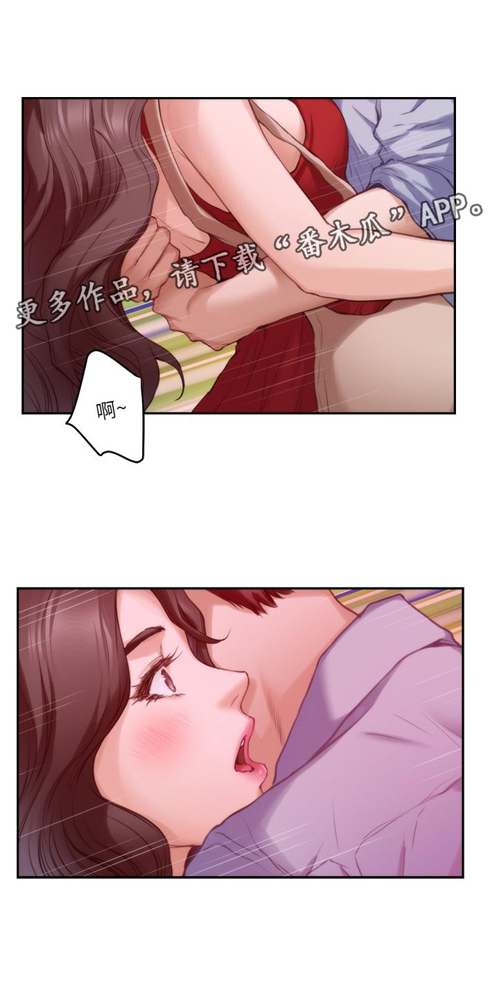 第114章：烤肠的阴影