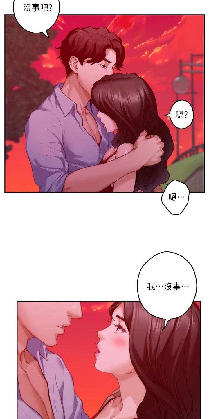 第114章：烤肠的阴影
