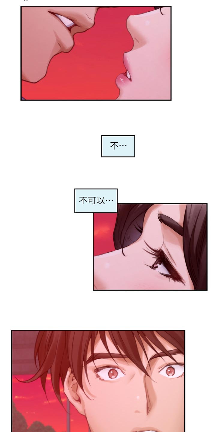 第114章：烤肠的阴影