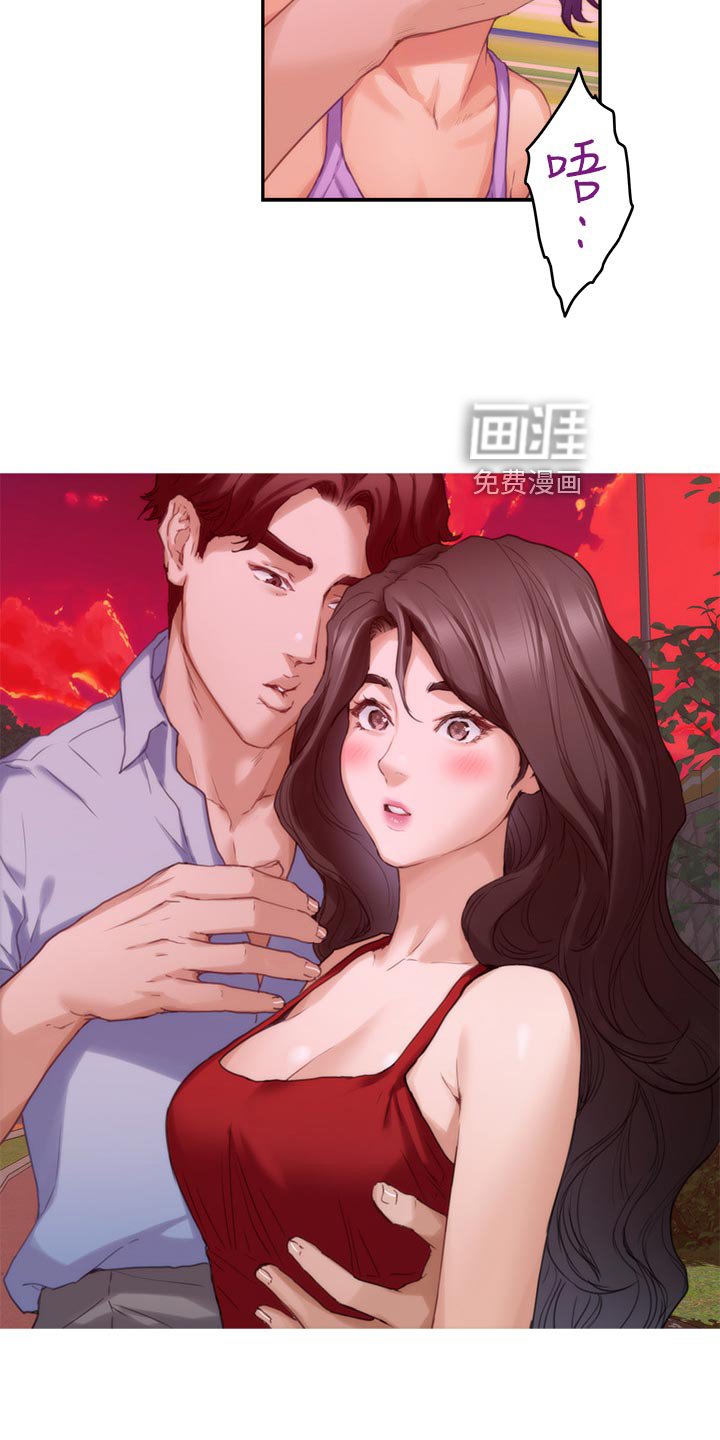第115章：离去