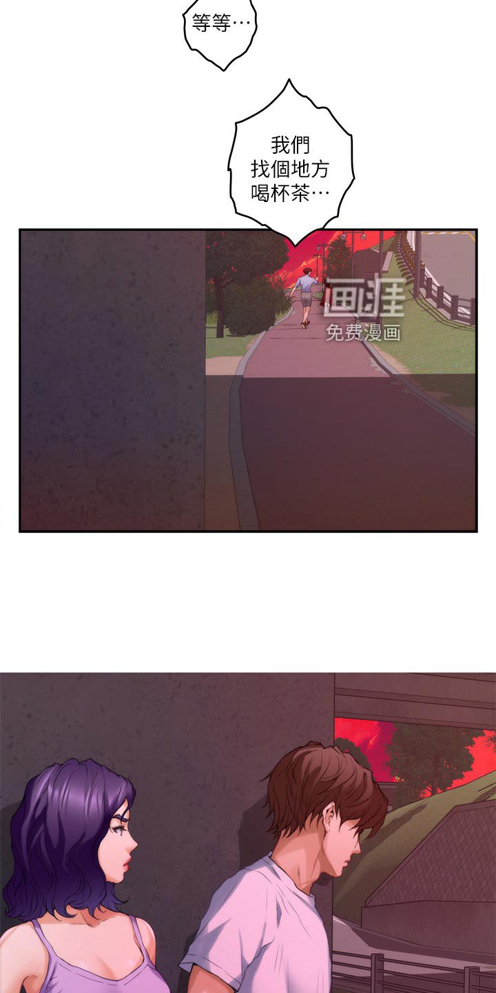 第115章：离去