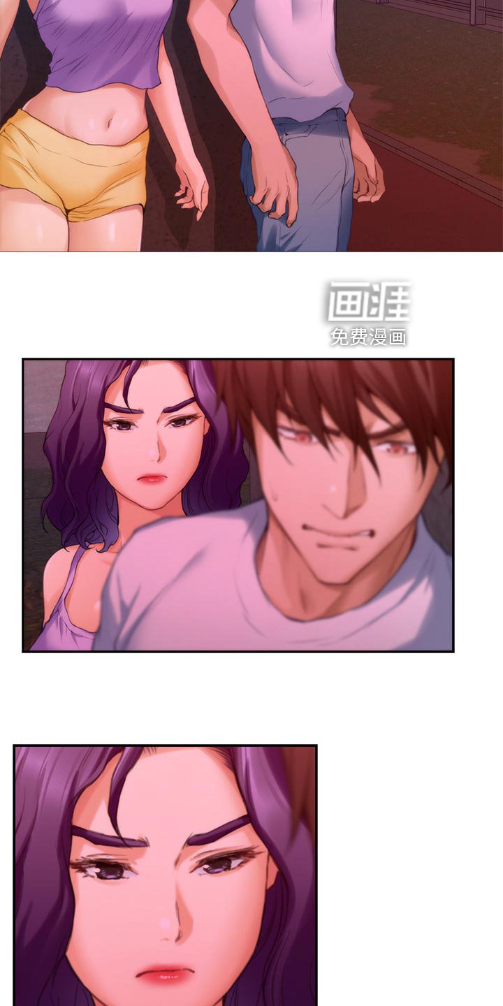 第115章：离去