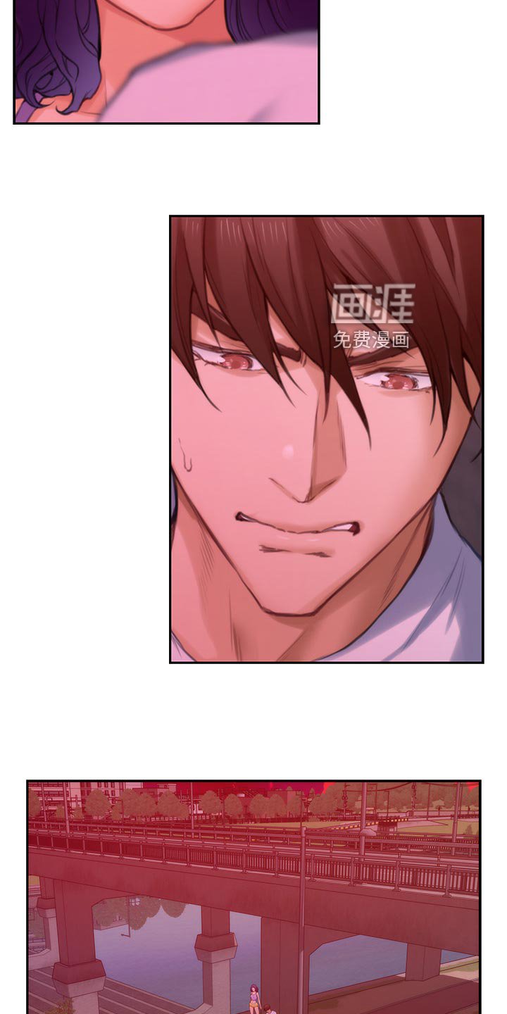 第115章：离去