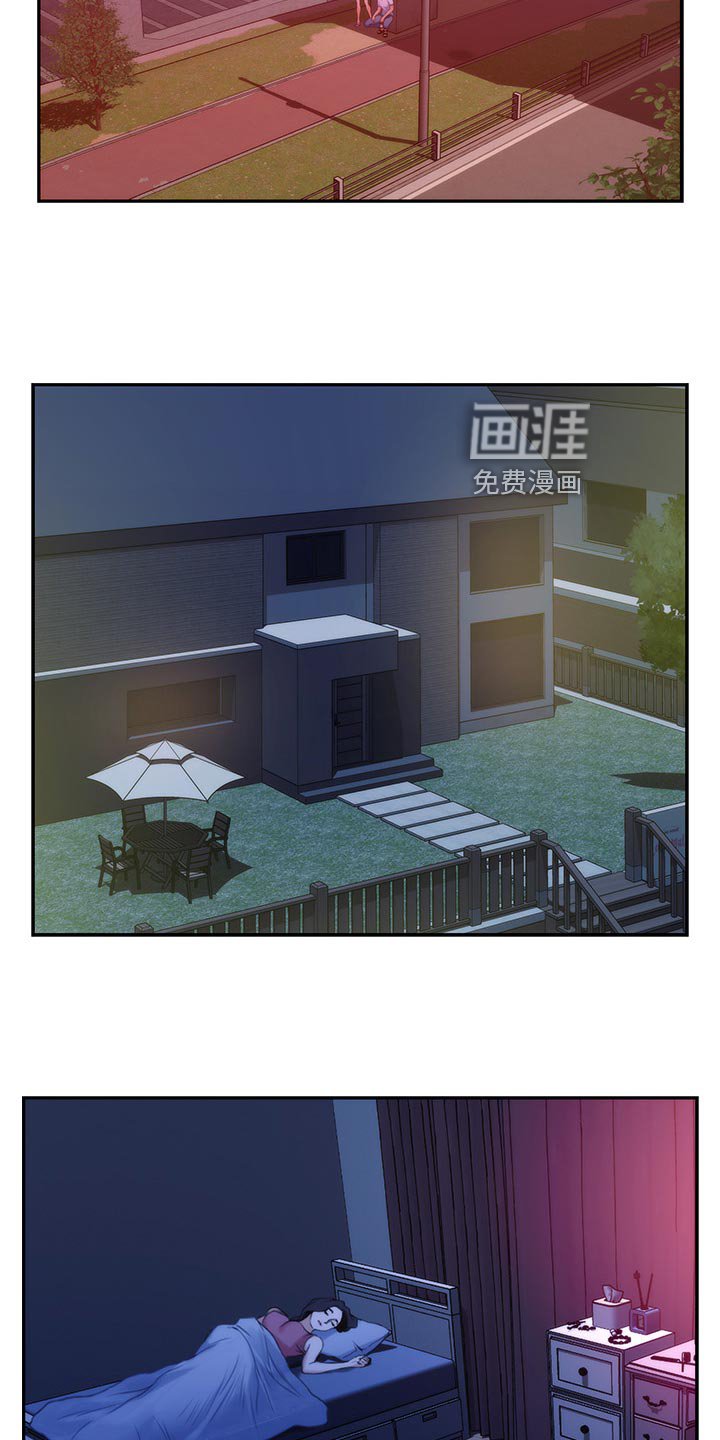 第115章：离去
