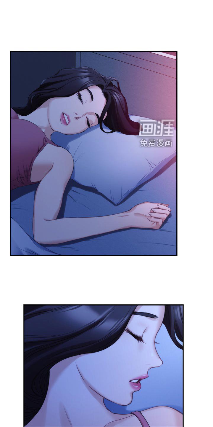 第115章：离去