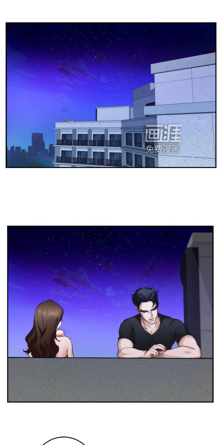 第116章：烂醉如泥