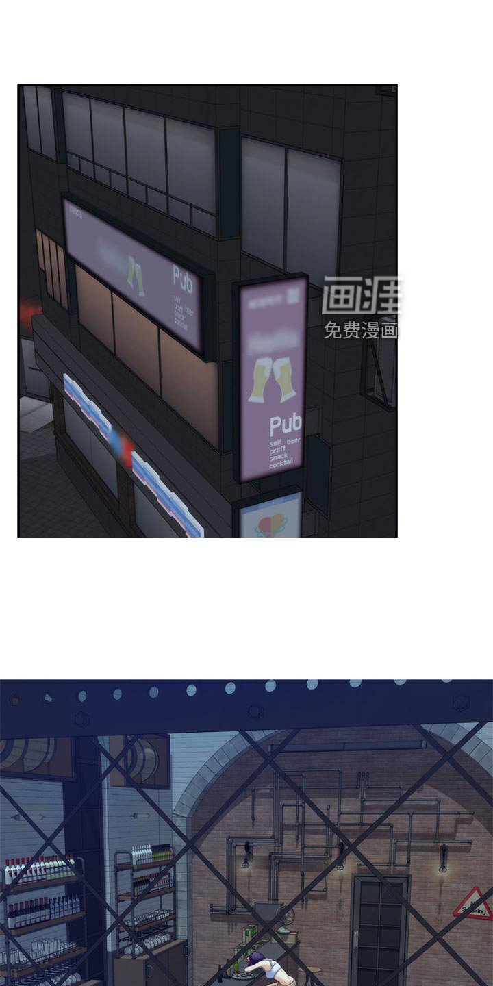 第116章：烂醉如泥