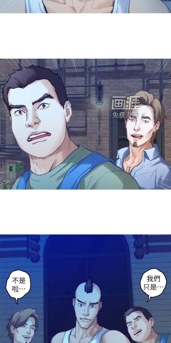 第116章：烂醉如泥