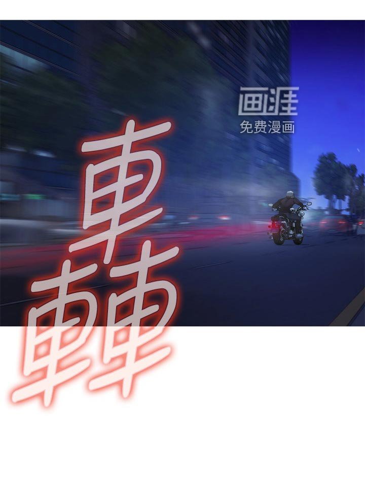 第117章：装睡