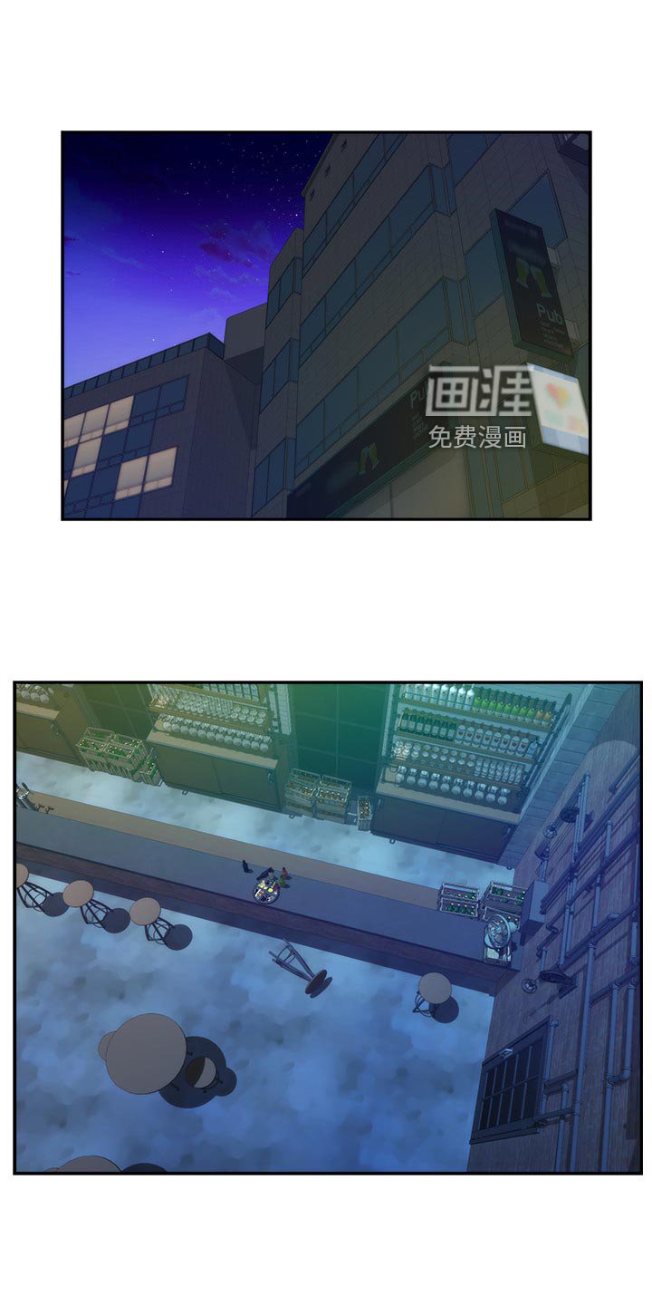 第117章：装睡