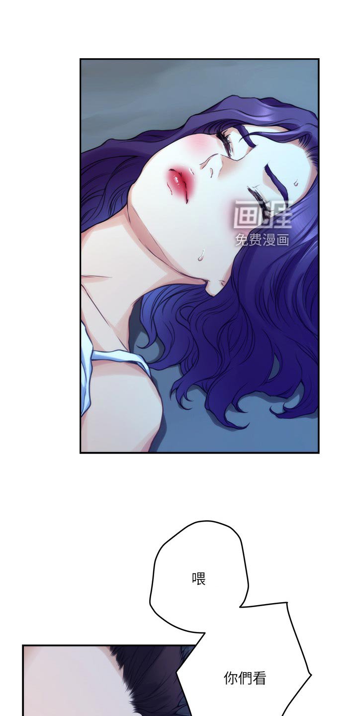 第118章：逃跑