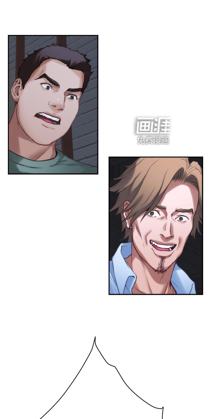 第118章：逃跑