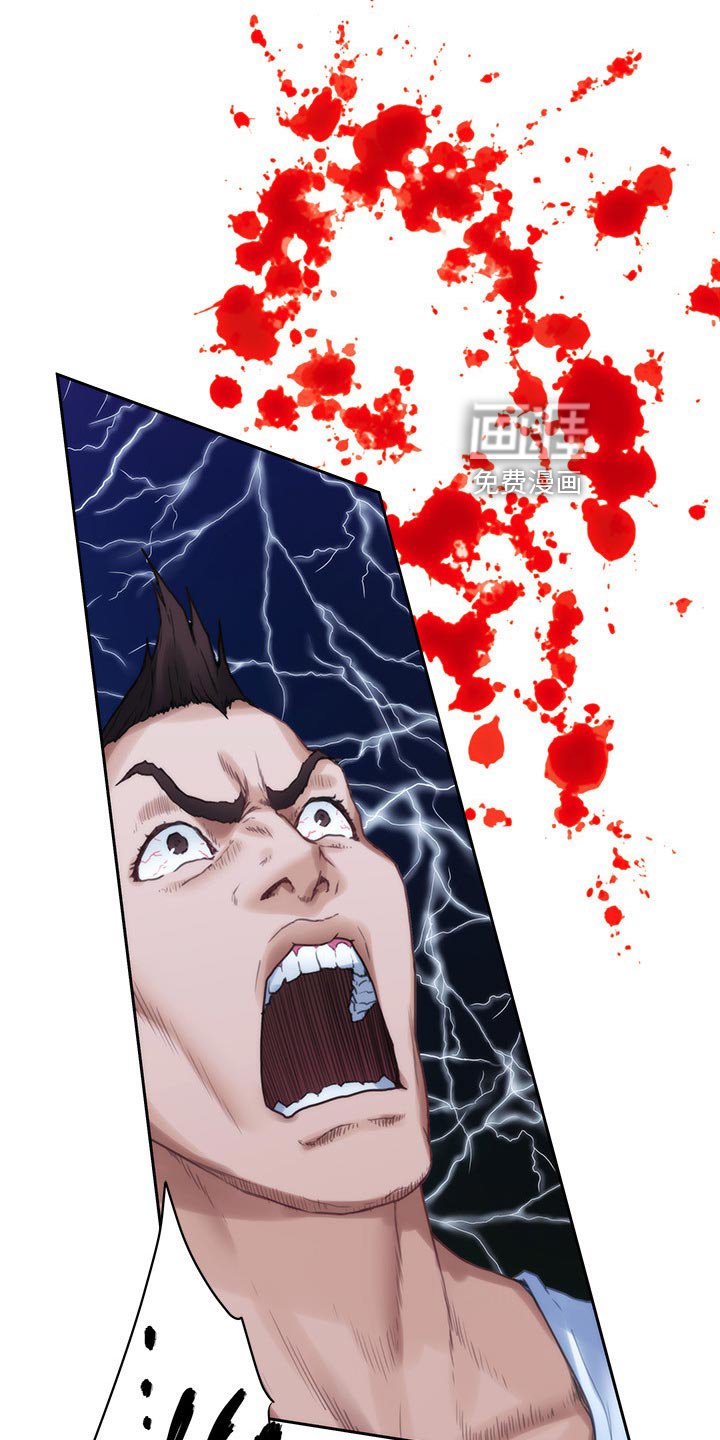 第118章：逃跑