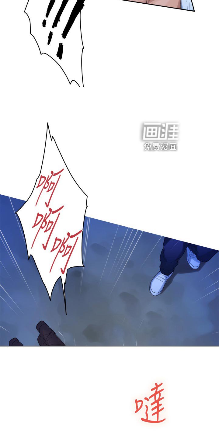 第118章：逃跑