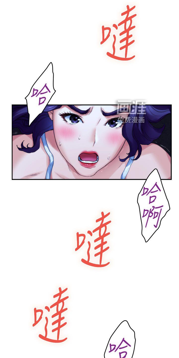 第118章：逃跑
