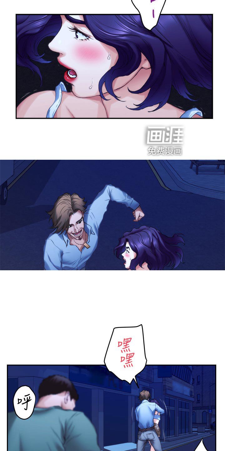 第118章：逃跑