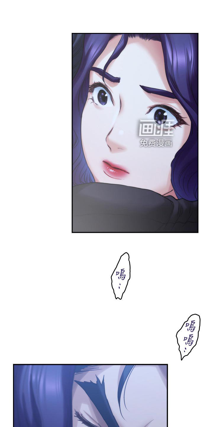 第119章：拯救