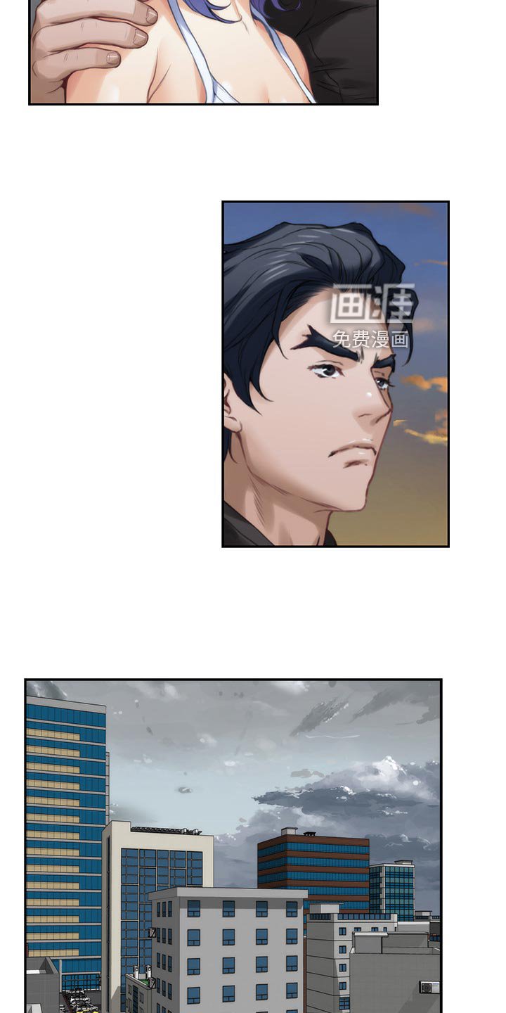 第120章：道歉