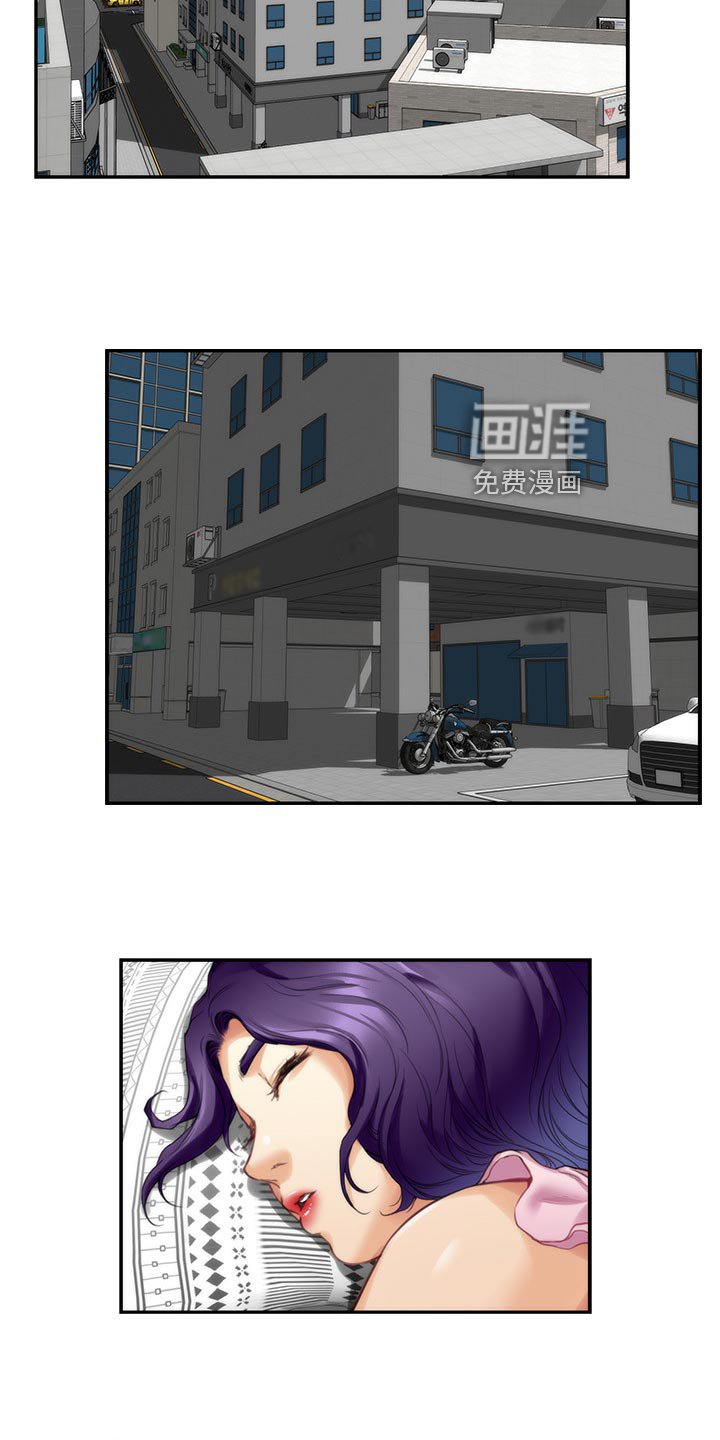 第120章：道歉