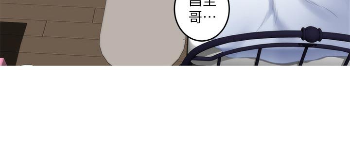 第120章：道歉