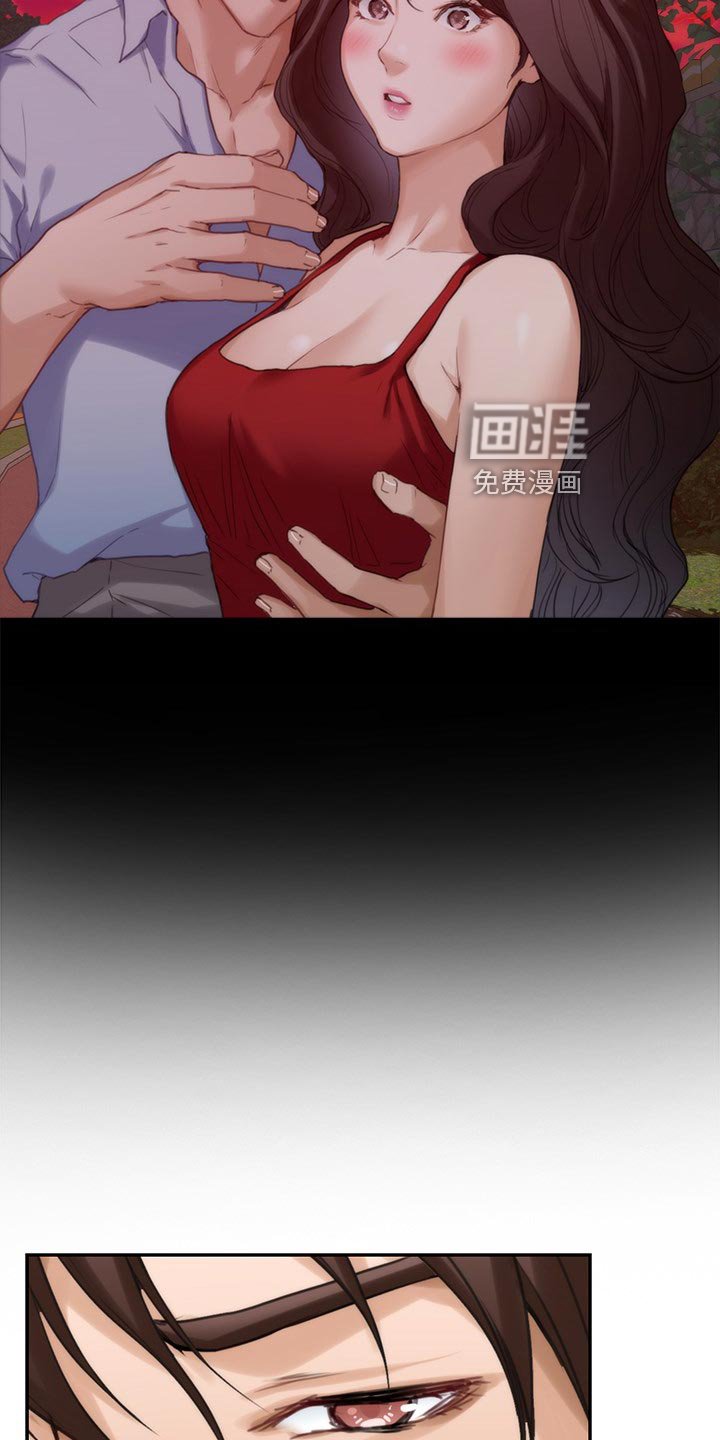 第122章：转移话题