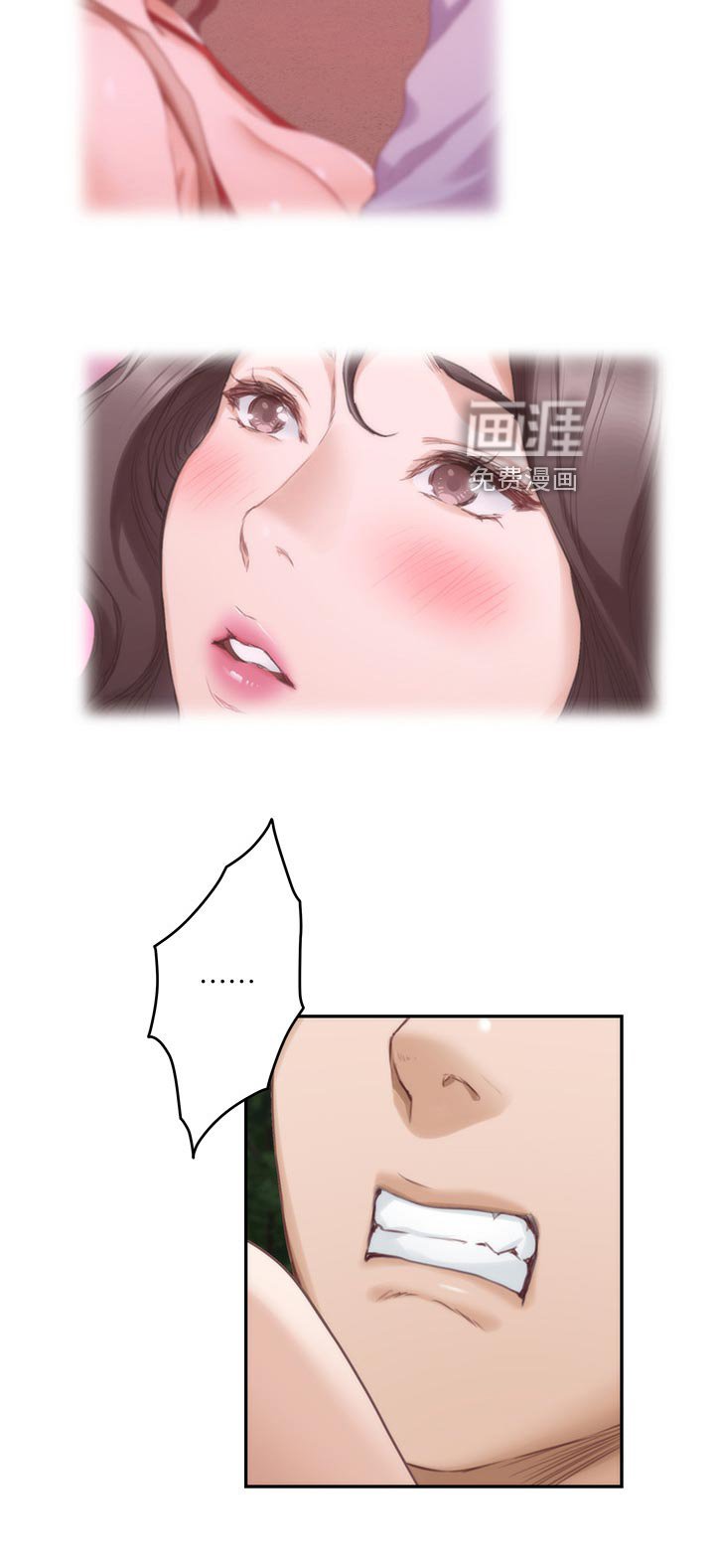 第122章：转移话题
