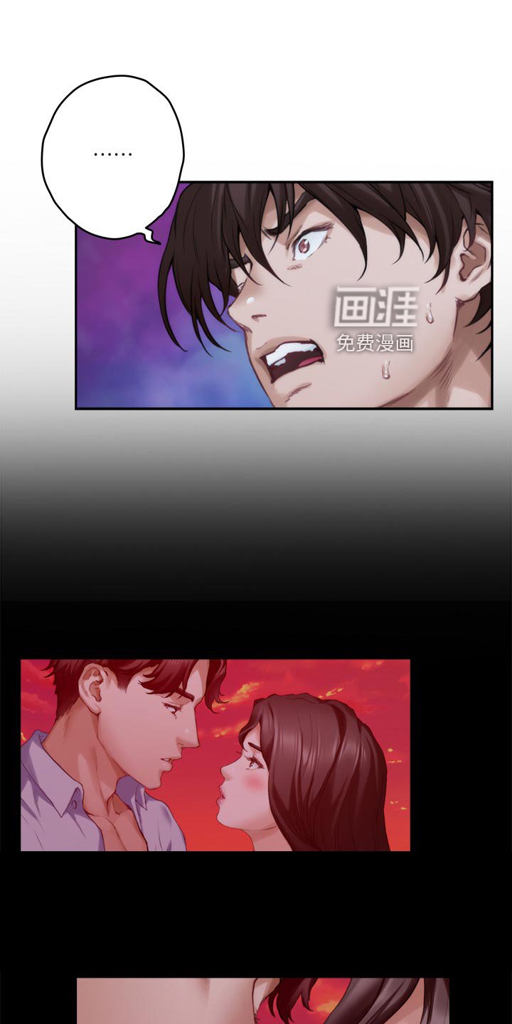 第125章：牵手