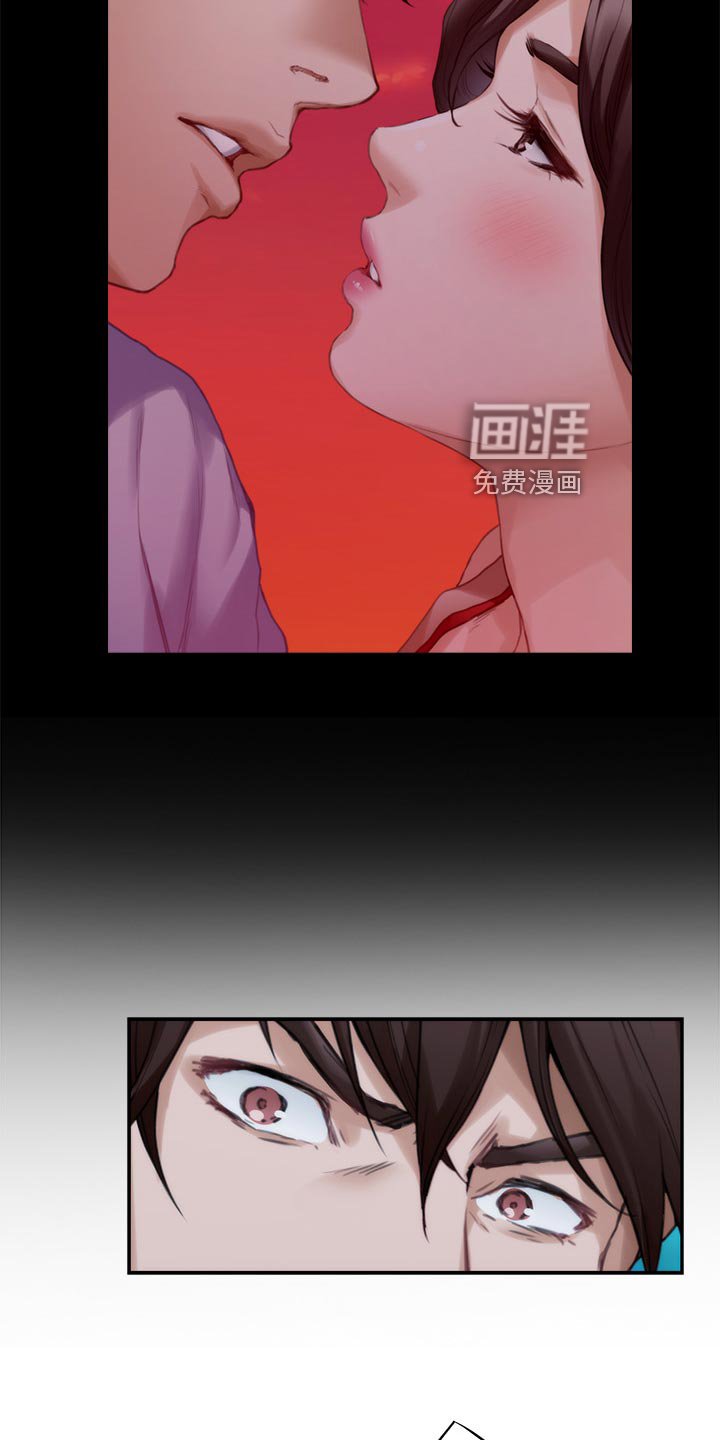 第125章：牵手