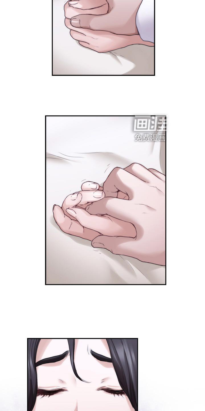第126章：纠结不已