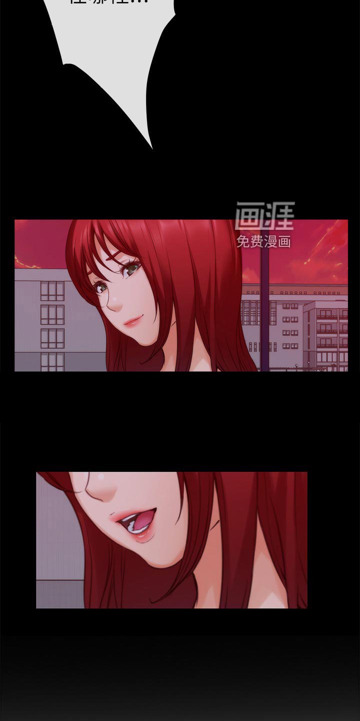 第127章：弹奏