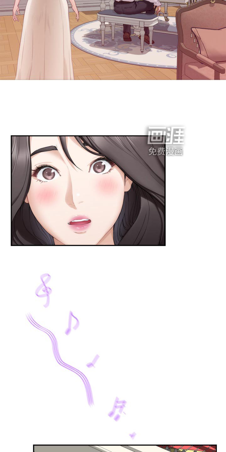 第127章：弹奏
