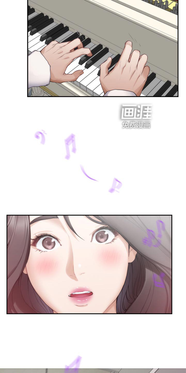 第127章：弹奏