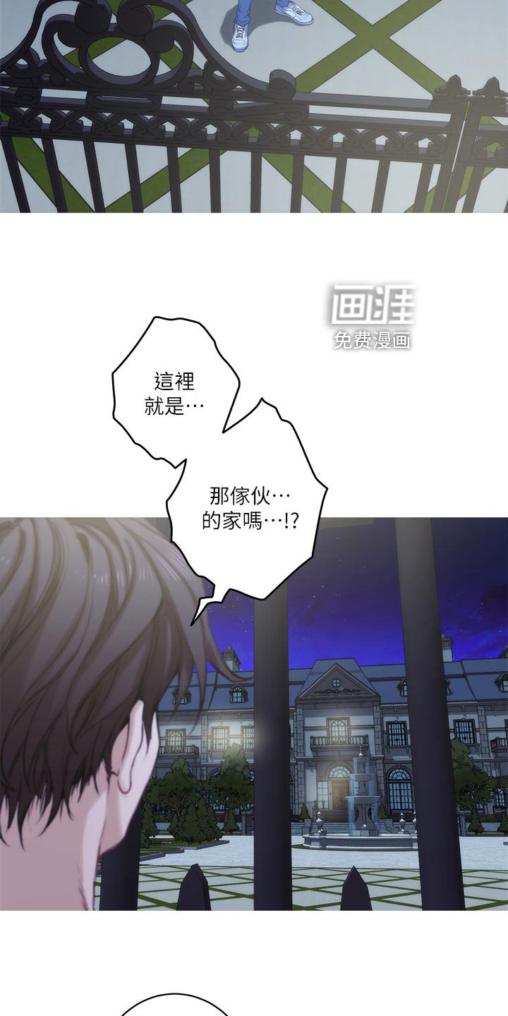 第128章：悲伤的旋律