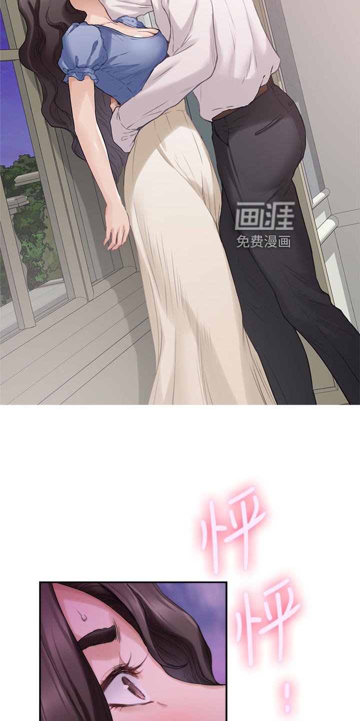 第129章：原因