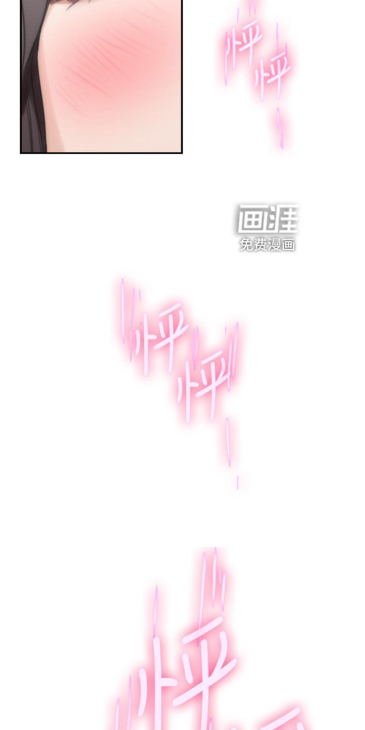 第129章：原因