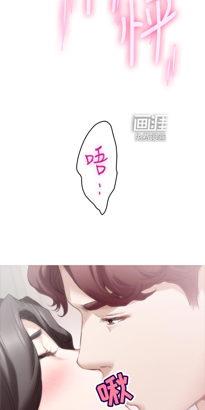 第129章：原因