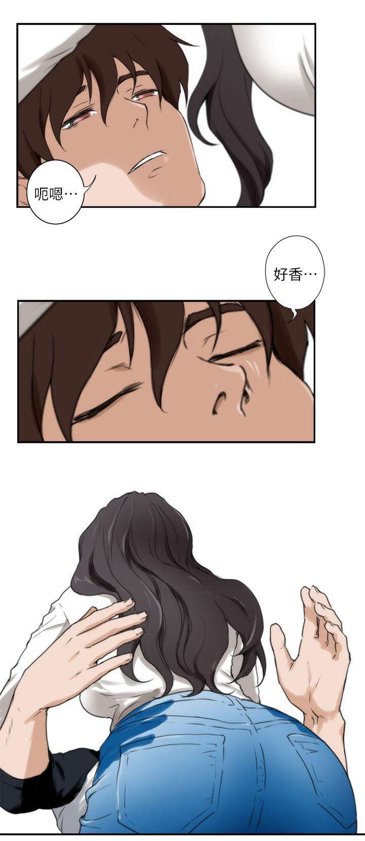 第13章：做梦