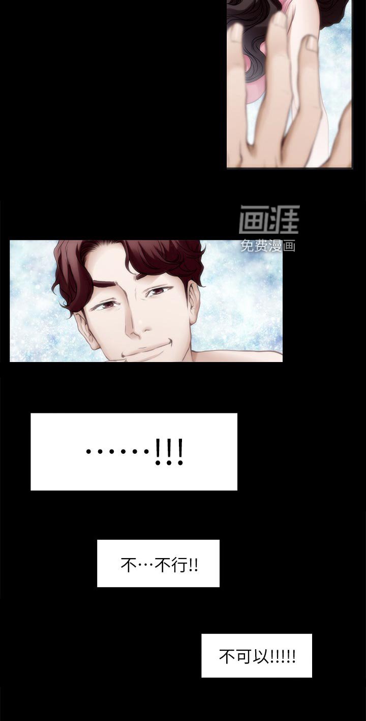 第131章：势均力敌