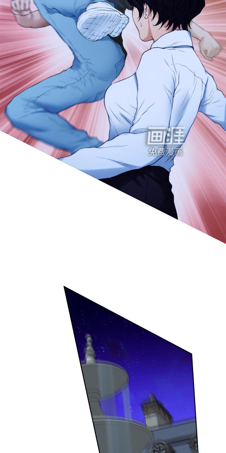 第132章：突破