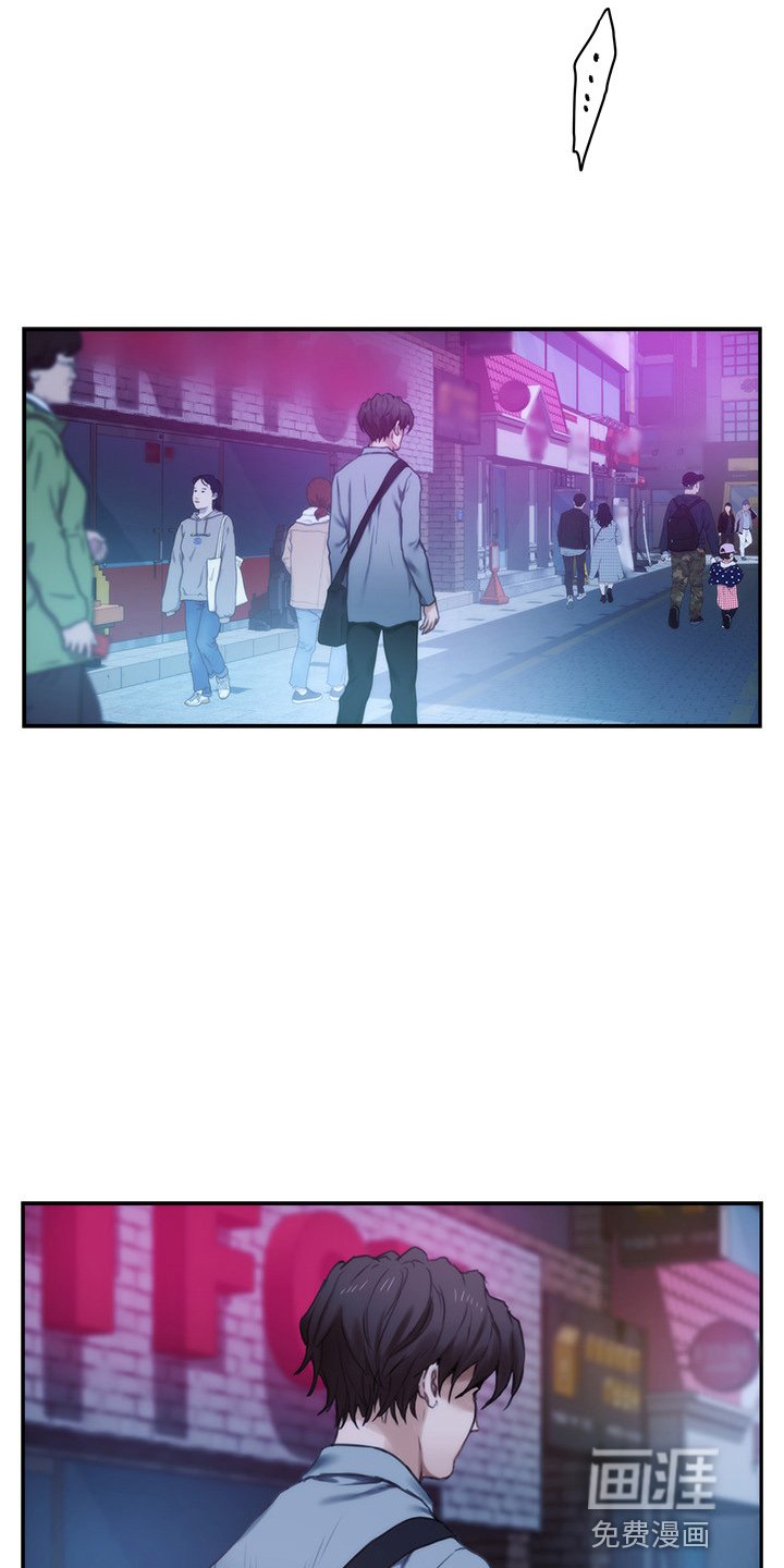 第134章：抱歉