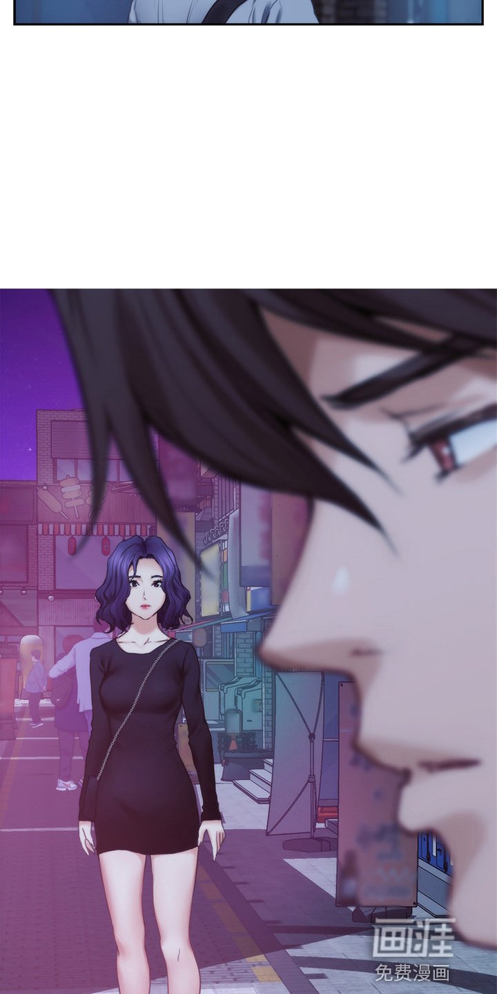 第134章：抱歉