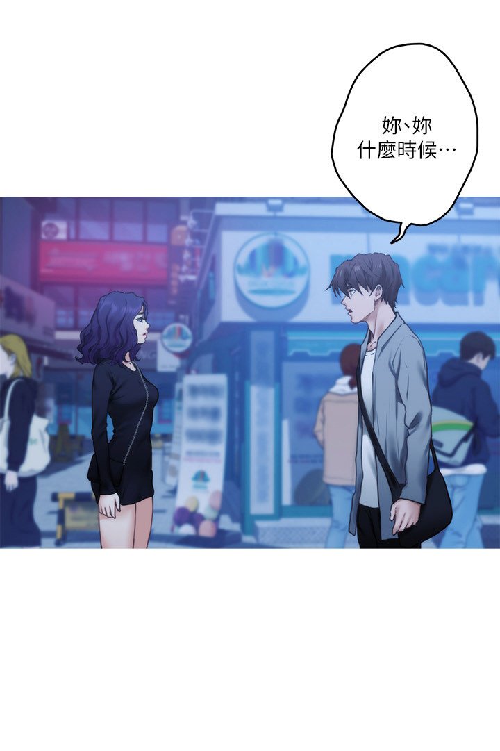 第134章：抱歉