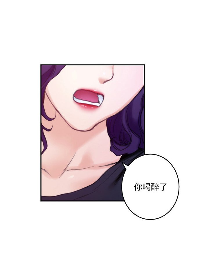 第135章：对不起