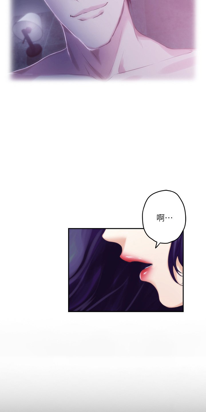 第136章：提议