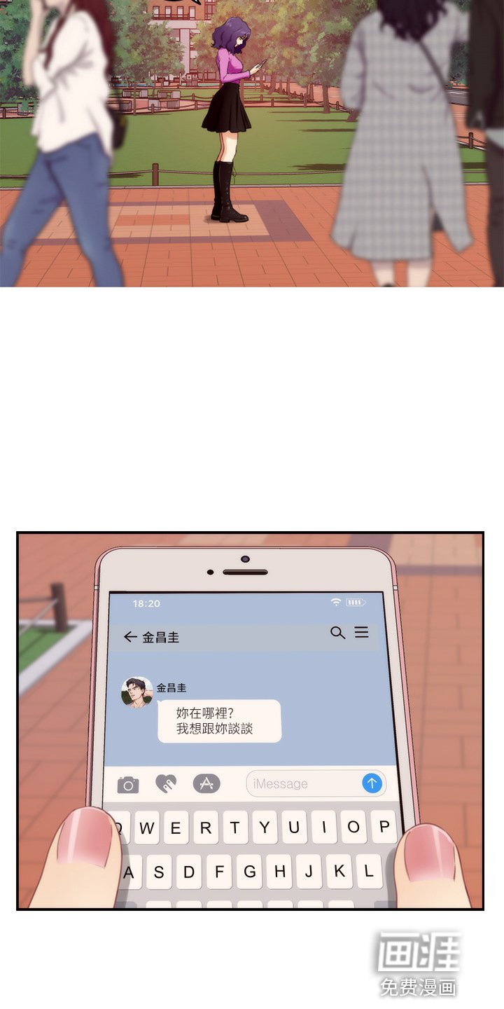 第137章：喝一杯