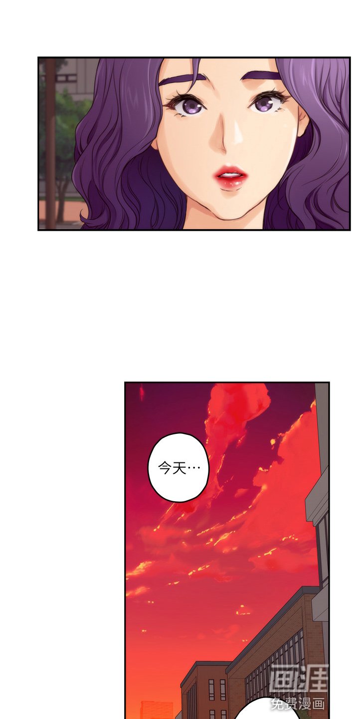第137章：喝一杯