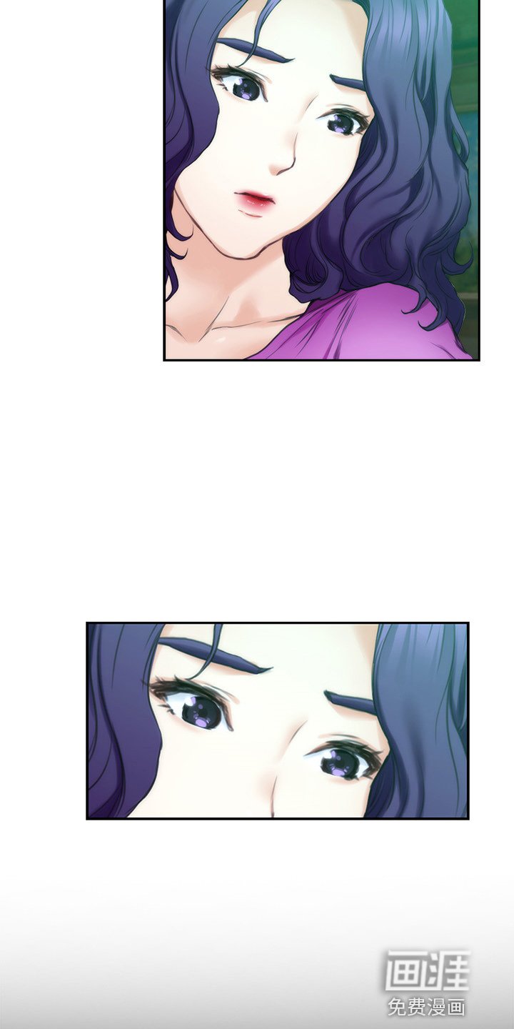 第138章：绝对不原谅